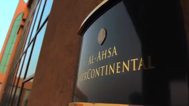InterContinental Hotel Renovation