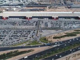 مركز واجهة الرياض للمعارض والمؤتمرات