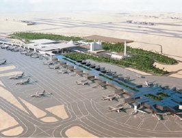 مطار الملك فهد الدولي – التوسعة