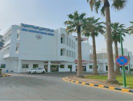 المركز الطبي للهيئة الملكية