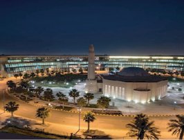 جامعة الملك سعود بن عبدالعزيز للعلوم الصحية