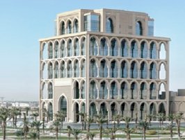 جامعة الملك سعود بن عبدالعزيز للعلوم الصحية